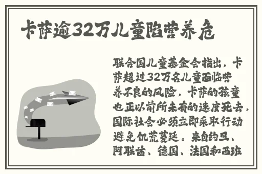 羞羞漫画首页登录界面入