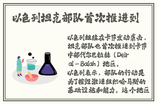 色约约精品免费看视频