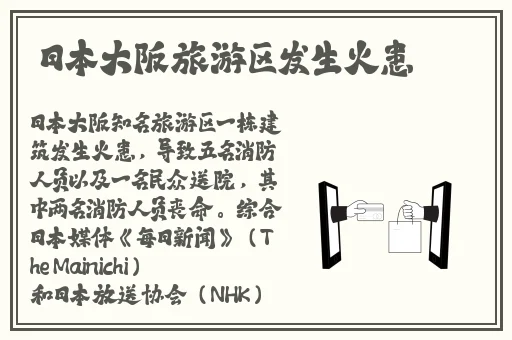 打开腿我要吃扇贝