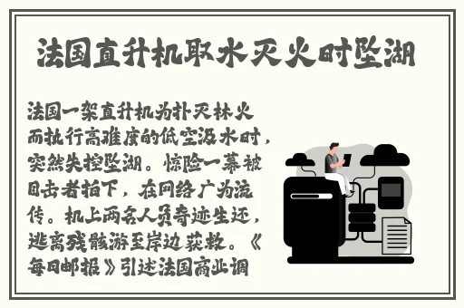 夜月一分快三app推荐软件下载