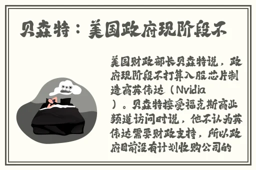 国产女人久久香蕉精品视
