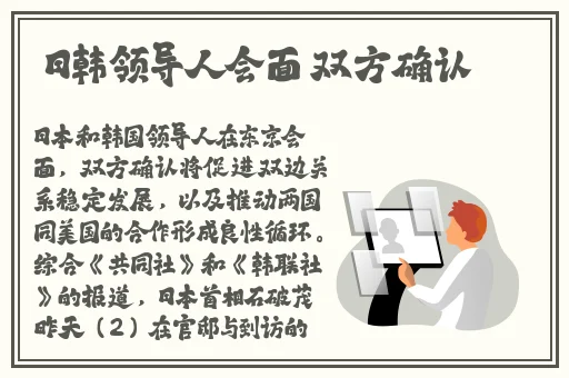 交movie在线观看